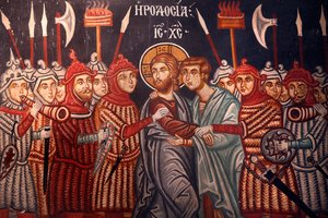 Church of Archangel Michael: Fresco of Jesus Christ Arrested, Pedoulas, Cyprus