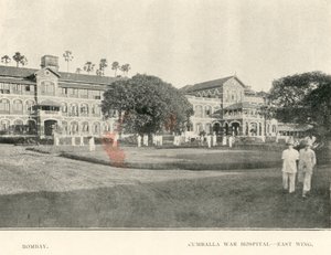 Cumballa War Hospital