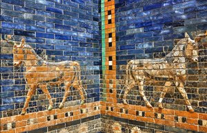 Detail from the 1930s Reconstruction of the Ishtar Gate Completed Using Original Bricks from c.575 BC, Pergamon Museum, Berlin, Germany by Unbekannter Künstler