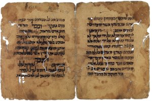 Fragments of the Passover Haggadah from the Cairo genizah, Israel by Unbekannt