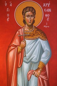 Saint Chrysanthos Fresco by Unbekannt
