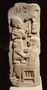 Funerary stele of the scribe Tarhunpijas