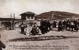Greece, Macedonia, Giannitsa (Yannitsa): march in Yenidje Vardar (Yenidje-Varvar) - Postcard 1914-1918 by William M. Timlin