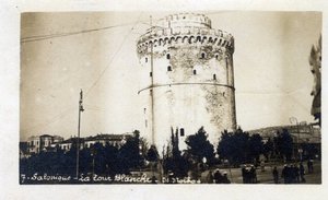 Saloniki: View of the White Tower by William M. Timlin