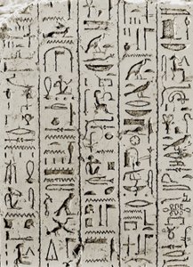 Hieroglyphs of the Period Ramesside, Denderah, Egypt