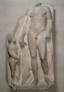 Huntsman, Fragment from a Relief on a Funerary Stele, Attic, Probably Early 4th Century BC by Unbekannt