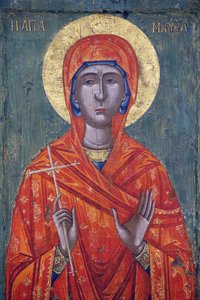 Saint Marina Icon (18th Century)