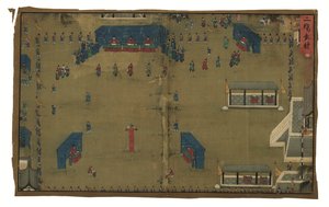 Imperial Edicts Regarding General Qi Mian, Ming Dynasty
