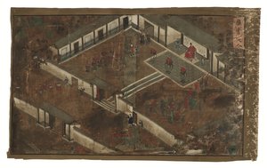 Imperial Edicts Regarding General Qi Mian, Ming Dynasty