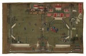 Imperial Edicts Regarding General Qi Mian, Ming Dynasty
