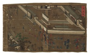 Imperial Edicts Regarding General Qi Mian, Ming Dynasty