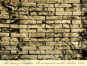 Iraq - Ruins of Babylon - Ishtar Gate by Unbekannter Künstler