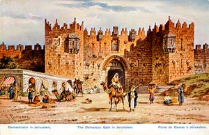 Jerusalem - Damascus Gate
