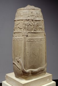 Kudurru, Kassite charter for grant of land, unfinished, c.1200 BC