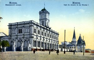 Leningradsky Rail Terminal