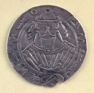 Medallion bearing the portrait al-Mutawakkil (822-861) Caliph of Baghdad, 9th century by Leopold Blonder