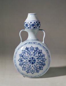 Ming blue and white pilgrim bottle