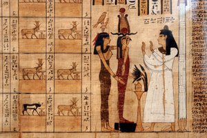 Papyrus from a Book of the Dead, Egyptian Museum, Turin by Unbekannt