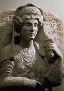 Portrait bust tomb relief, Roman, c.2nd/3rd century AD by Unbekannt