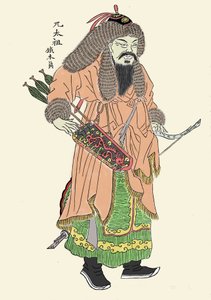 Portrait of Genghis Khan