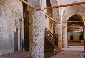 Prayer Hall with Columns and the Mihrab