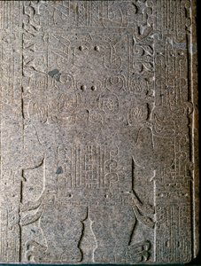 Precolumbian art: the Jaguar man, low relief of the so-called Raimondi monument discovered by Antonio Raimondi