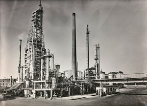 Refinery Purfina in Rome