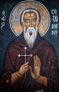 Saint Sozomene, Byzantine Fresco from the 14th Century, Narthex, East Wall, Phorbiotissa Virgin Church, Asinou, UNESCO Site, Troodos Region, Cyprus by Unbekannt