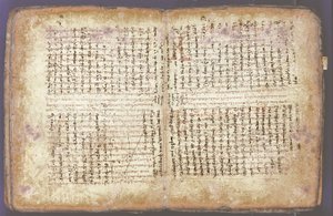 The Archimedes Palimpsest