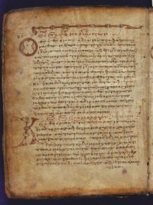 The Archimedes Palimpsest