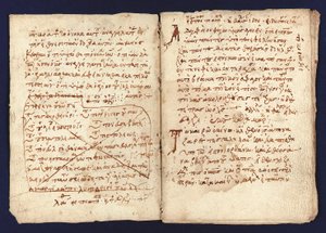 The Archimedes Palimpsest by Unbekannt