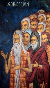 The Saints (detail) by William M. Timlin