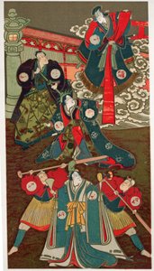 Theater Scene, Samurai Fights
