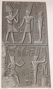 Thebes