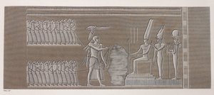 Thebes: Karnak, close up