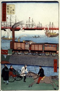 Traffic in a Japanese Harbour by Unbekannter Künstler