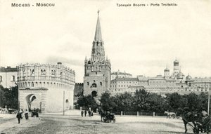 Troitskaia Bashnia (Trinity Gate), Moscow by Unbekannter Künstler