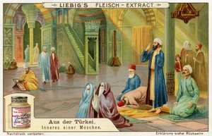 Turkey: Inside a Mosque by Unbekannter Künstler