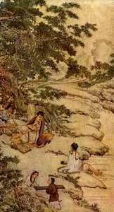 Two of the Four Arts: Writing and Music