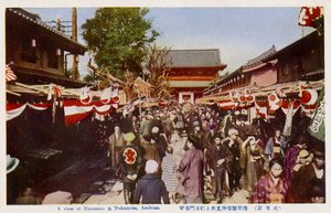 View of Asakusa, Tokyo