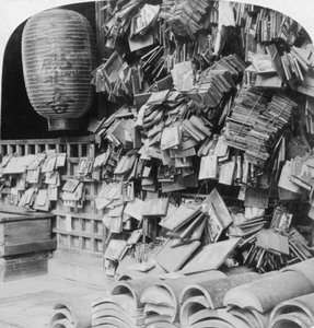 A Bundle of Buddhist Prayers, China, 1896