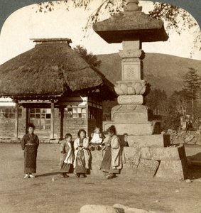 Children in the Playground of a Village School, Japan