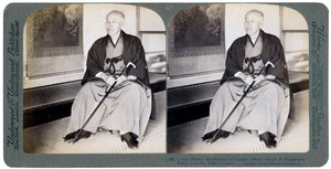 Count Okuma, Ex-Minister of Foreign Affairs, Leader of the Progressive Party, Tokyo, Japan, 1904 by Underwood and Underwood