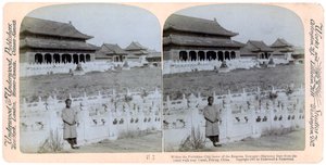 Home of the Empress Dowager, Peking, China, 1901 by Underwood and Underwood