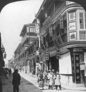 In the Street of the Tea Houses, Shanghai, China, 1901