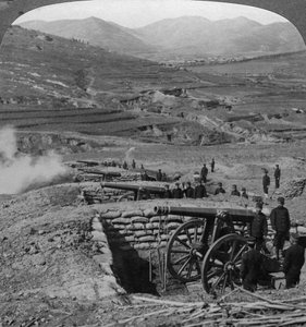 Japanese Batteries Firing on Russian Forts, Siege of Port Arthur, Russo-Japanese War
