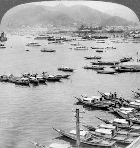 Looking north over vessels in the port of Nagasaki, Japan