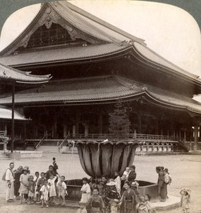 Main front of Higashi Hongan-ji, largest Buddhist temple in Japan, Kyoto