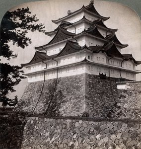 Medieval moated castle of Japanese princes, occasionally used by the Mikado Nagoya, Japan, 1896 by Underwood and Underwood