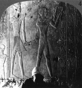 Sethos I and his son Ramses II worshiping their ancestors, Abydos, Egypt, c1900